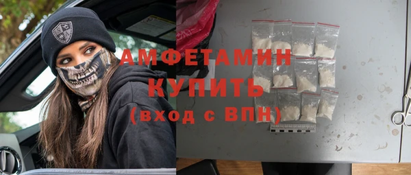 спиды Нея