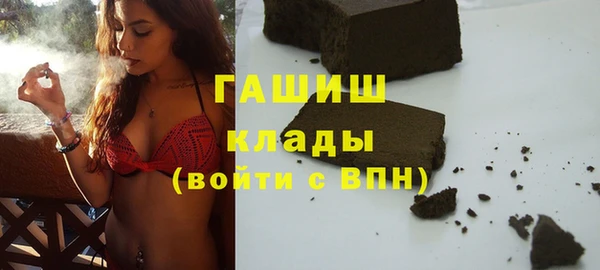 Альфа ПВП Алзамай