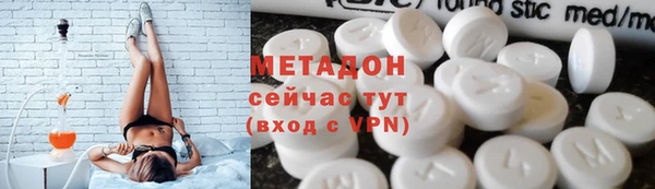 молекула духа Алексин