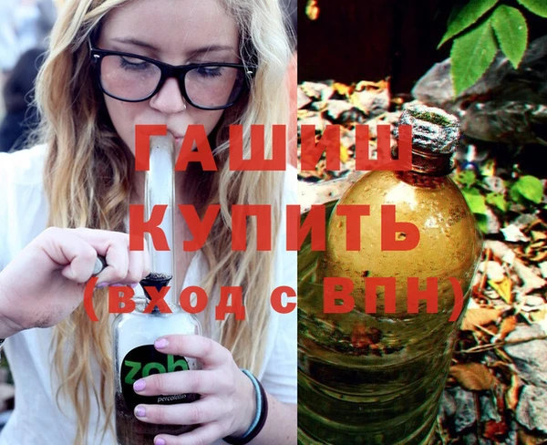 МДПВ Нефтегорск