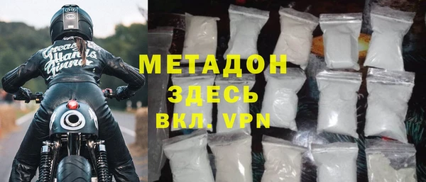 Альфа ПВП Алзамай
