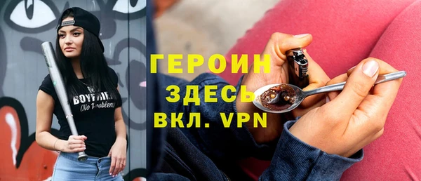 не бодяженный Нефтекумск