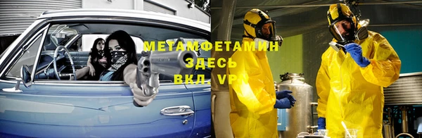 не бодяженный Нефтекумск