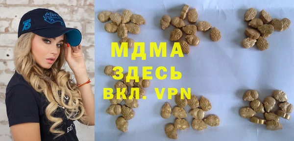 прущая мука Алексеевка
